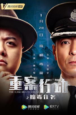 《亲亲后妈》